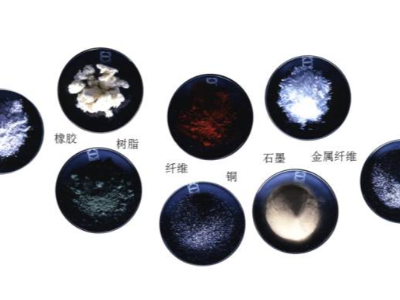 制動(dòng)摩擦材料優(yōu)缺點(diǎn)分析(上)