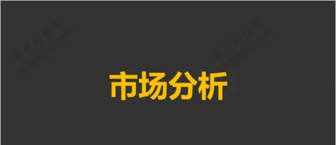 摩擦材料產業(yè)鏈分析