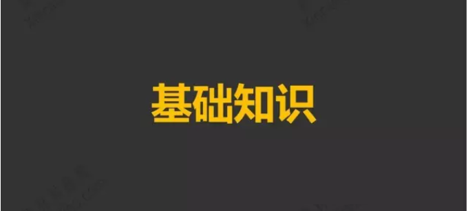 一張圖看懂摩擦材料